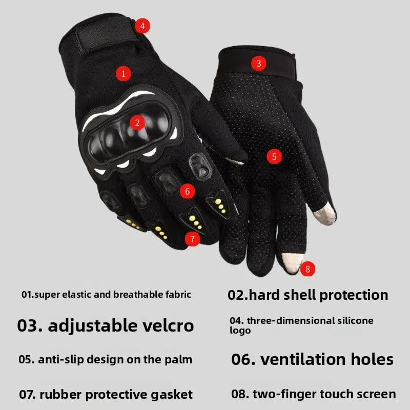 Motorcycle Locomotive Tactical Hard Shell Outdoor Sports Racing Riding Motorcycle Gloves