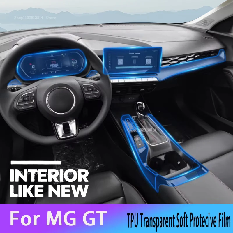 

HD Clear Transparent TPU Protective Film For MG GT 2023 Car Interior Center Console Anti-scratch Repair Film Refit