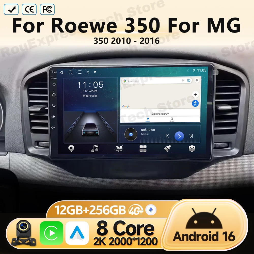 Touch Screen For Roewe 350 For MG 350 2010 2011 2012-2016 Android Car Radio Multimedia Video Player GPS Navigation No 2 Din DVD