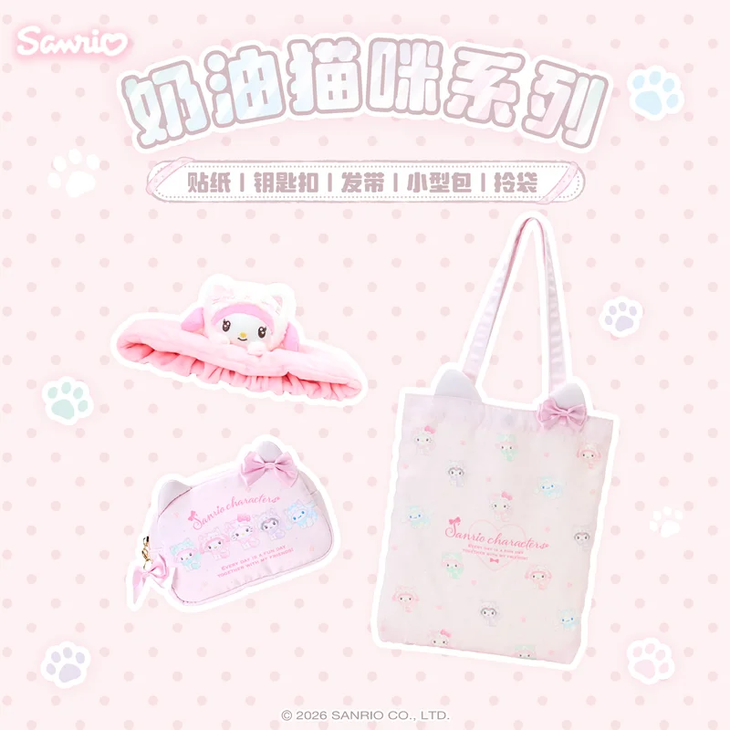 

Брелок Sanrio Cream Cat Kawaii Melody, ремешок для волос, сумка для переноски, маленькая сумка, наклейки, аксессуары для девочек, подарки на день рождения