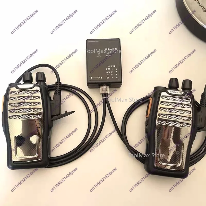 Point-And-Shoot Intercom Mobile Phone Simple Relay Box Relay Box Suitable For Basement Tunnel Property Amateur Communication