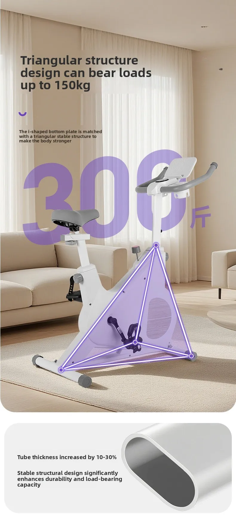 Rower spinningowy do domu z wolnobiegiem, cichy, magnetyczny, rower treningowy do ćwiczeń w pomieszczeniach, sportowy, z magnetycznym systemem regulacji oporów, rower do ćwiczeń odchudzających.