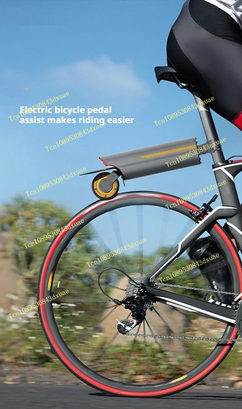 Bicycle Electric Booster with Motor Kit Mountain Bike Motorcycle Second Generation