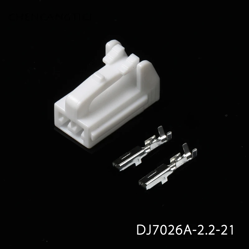 1 Set 2 Pin H6 Power Plug Auto Reading Light Connector ABS Sensor Seat Motor Socket For Toyota