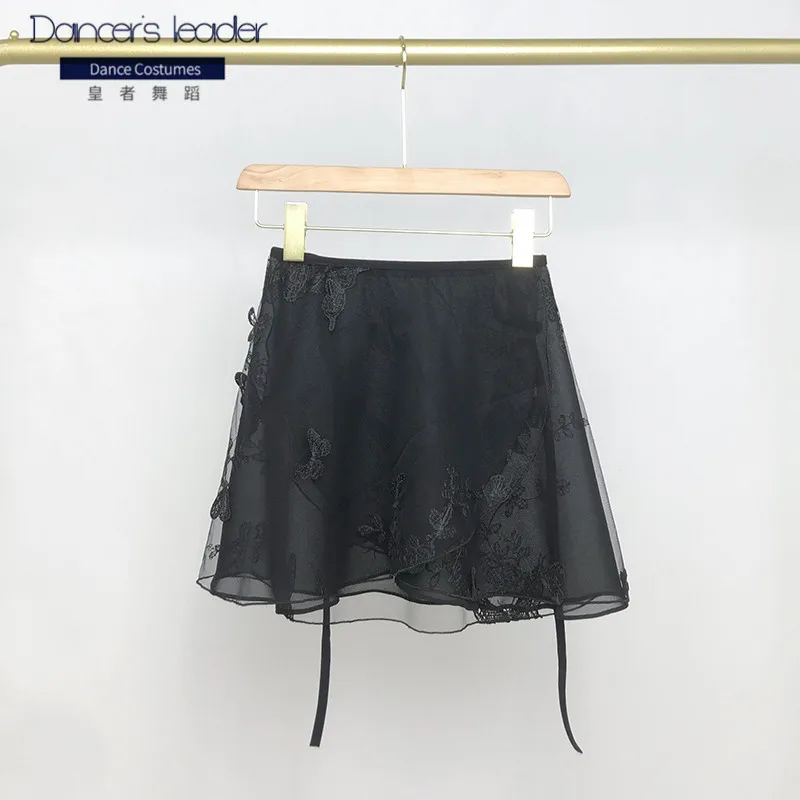 Ballet Short Skirt Flower Butterfly Embroidery Women's Dance Skirt Gymnastics Practice Skirt Adult Ballet Lyric Skirt