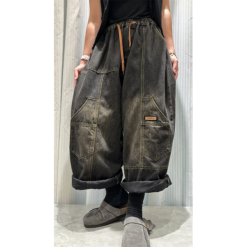 Amax LuluE Autumn Womens Vintage Denim Trousers Females Classic Loose Leisure Wide Leg Pants Fitness Elastic Waist Fashion Jeans