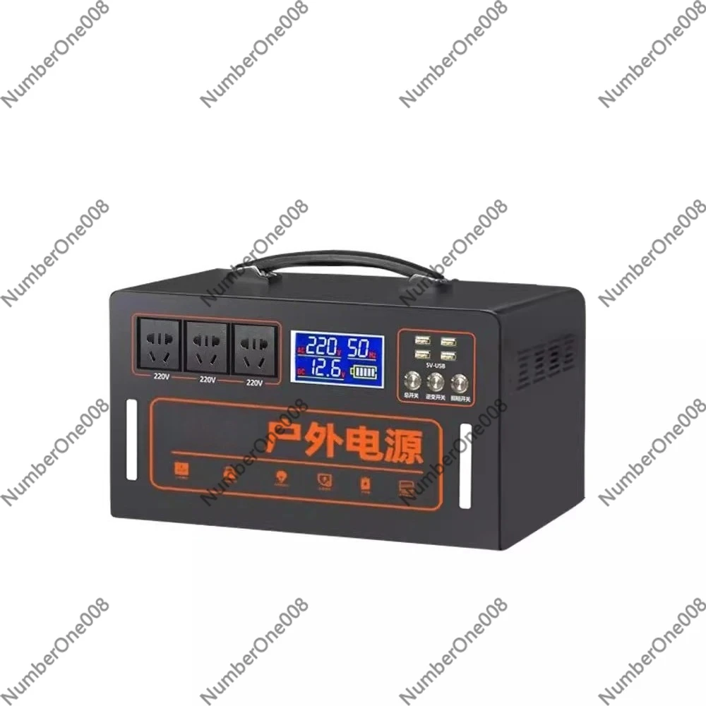 Portable Large Capacity Power Station, Outdoor Energy Storage for Camping Night Market Stall, Backup Battery UPS 220V 600W