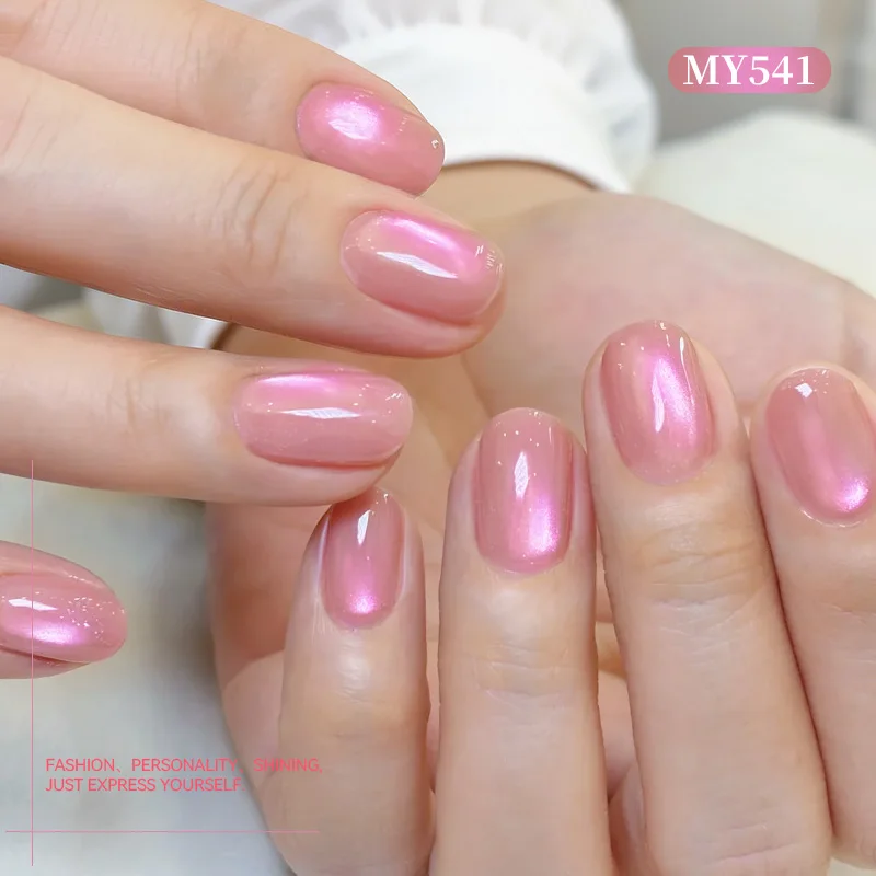 BORN PRETTY 10ml Rosa Glas Katzen-Magnetgel Nude Semi-Permanenter Magnet Soak-Off UV-Gel Nagellack Maniküre Nagelzubehör – Detail 4