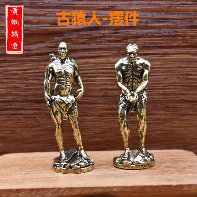 Pure Brass Craft Ornament Ancient Ape Model Ornament Desktop Home Decoration Brassware Instant Win Trend