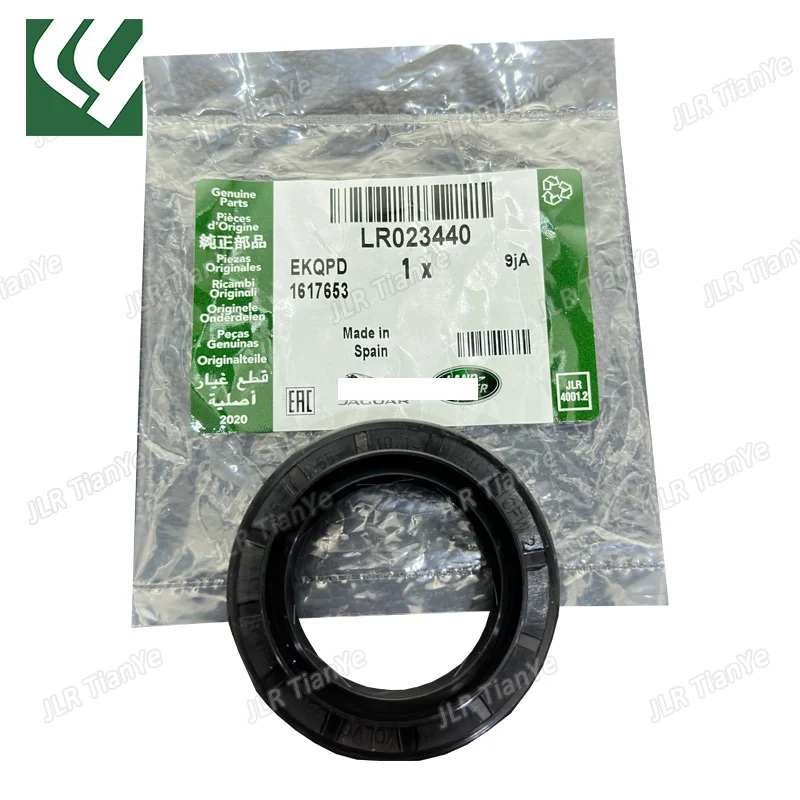 

Suitable for the Freelander 2 Range Rover Evoque rear differential half shaft oil seal LR023440 LR023440