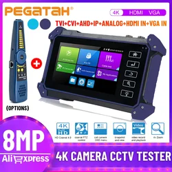 CCTV Camera Tester with HDMI and VGA Input, CCTV Monitor, IP Camera Tester, 8MP, AHD, CVI, SDI, 5.4 