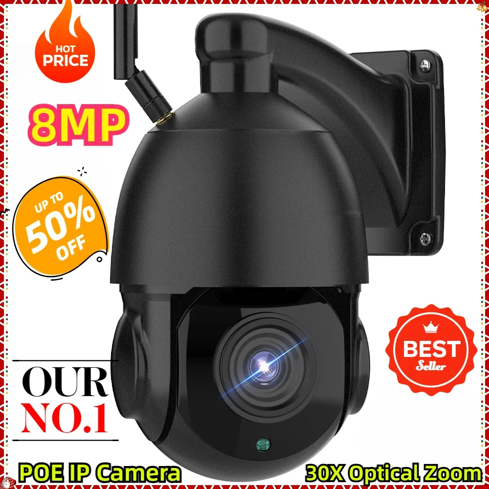 

30X Optical Zoom 4K 8MP POE IP Camera Outdoor Speed Dome Street Camera Night Vision 100M CCTV Video Surveillance