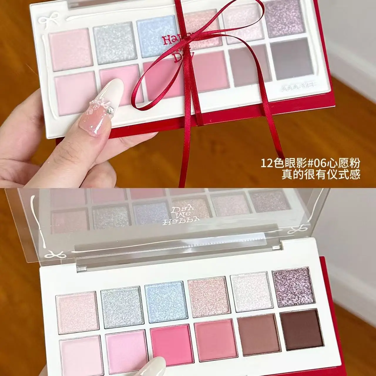 Joocyee 리미티드 생일 컬렉션 아이섀도우 생일 선물