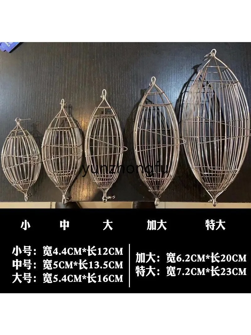 Olive-Shaped Stainless Steel Bait Cage Deep Sea Boat Fishing Sea Fishing Accessories Lobster Basket