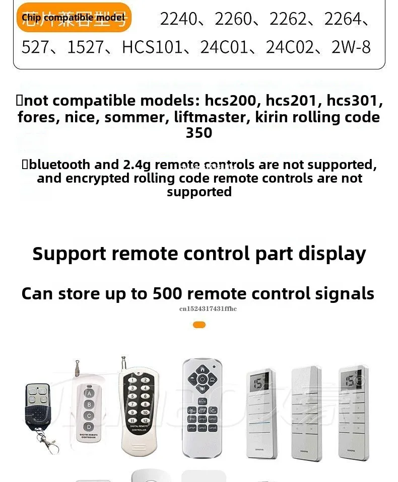 support Infrared RF module home equipment to intelligent remote control curtain drying rack curtains for mijia mi home app