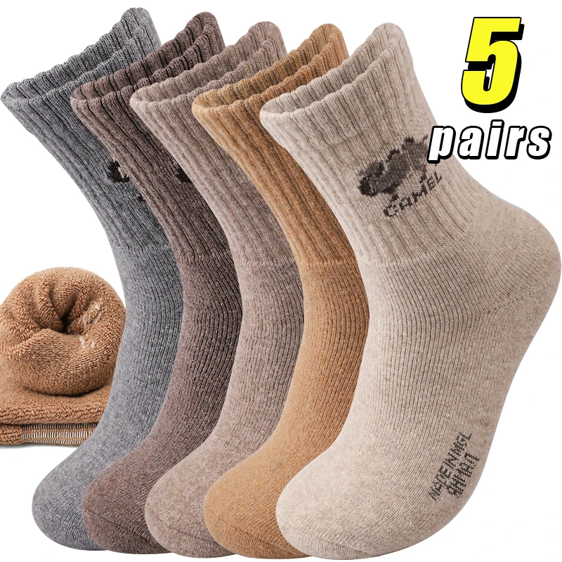 

5Pairs Winter Thicken Men's Wool Socks Desert Camel Sports Warm Socks soft fluffy casual mid-tube Crew Sock Outdoor Activity