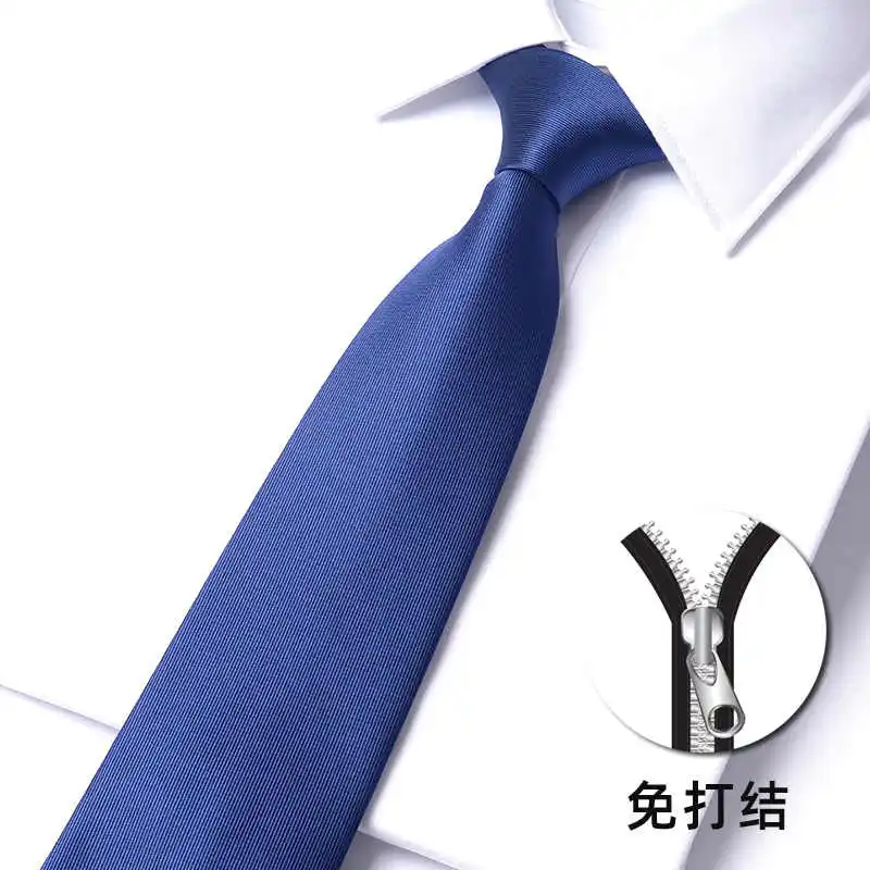 High Quality Navy Blue Solid Color Zipper Tie For Men‘s 8CM Standard Business Banquet Formal Shirt Accessories Knot Free Cravat