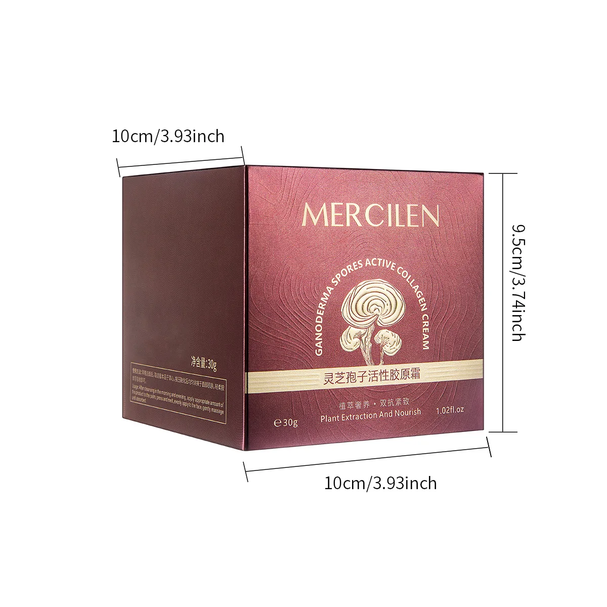 Mercilen Ganoderma Spore Active Collagen Cream 30g, Moisturizing and Firming Face Cream, Daily Facial Care, Contains Collagen and Hyaluronic Acid, Suitable for Both Men and Women