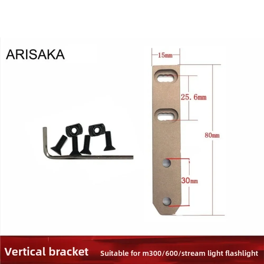 

Metal Base Vertical Bracket M-lok keymod mounting accessories ARISAKA M300/M600 flashlight