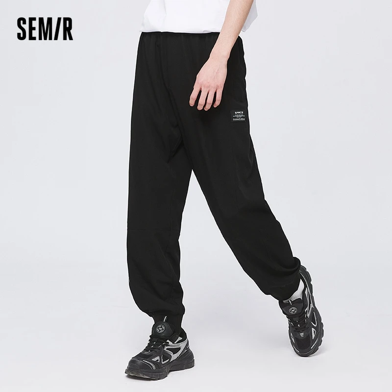 

Semir Casual Pants Men Cool Technology 2024 Summer New Ice Jogging Men'S Loose Leggings