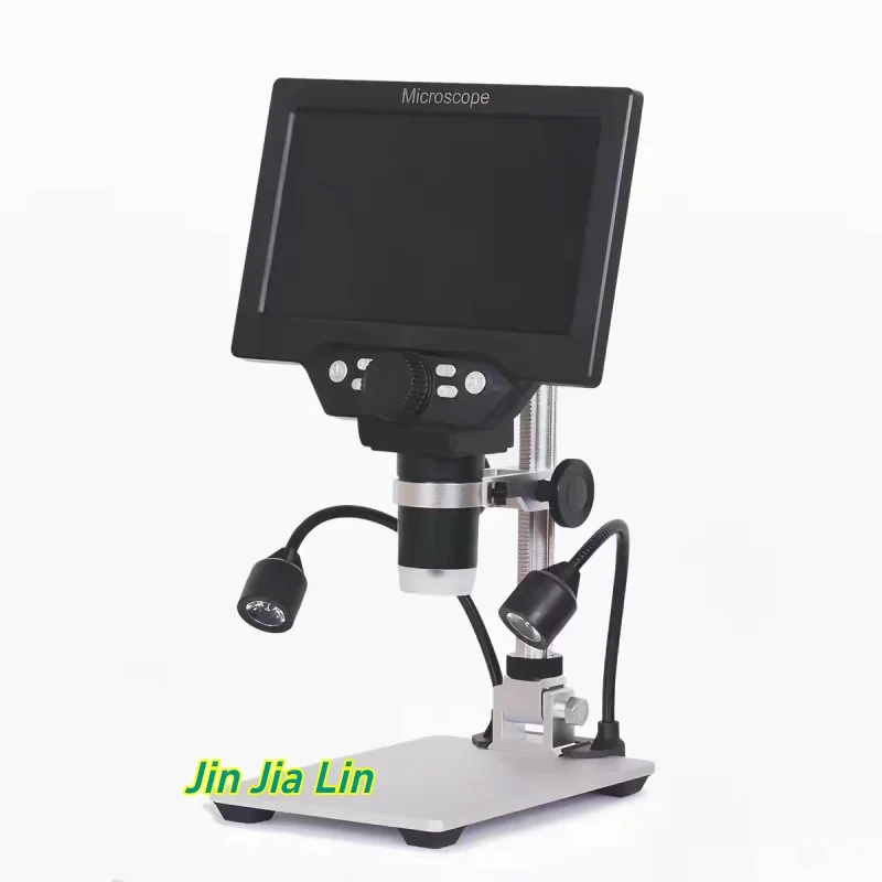 7 Inch 1-1200X HD Digital LCD Microscope With Auxiliary Light, Electronic Inspection Microscope For Common Rail Injector Repair