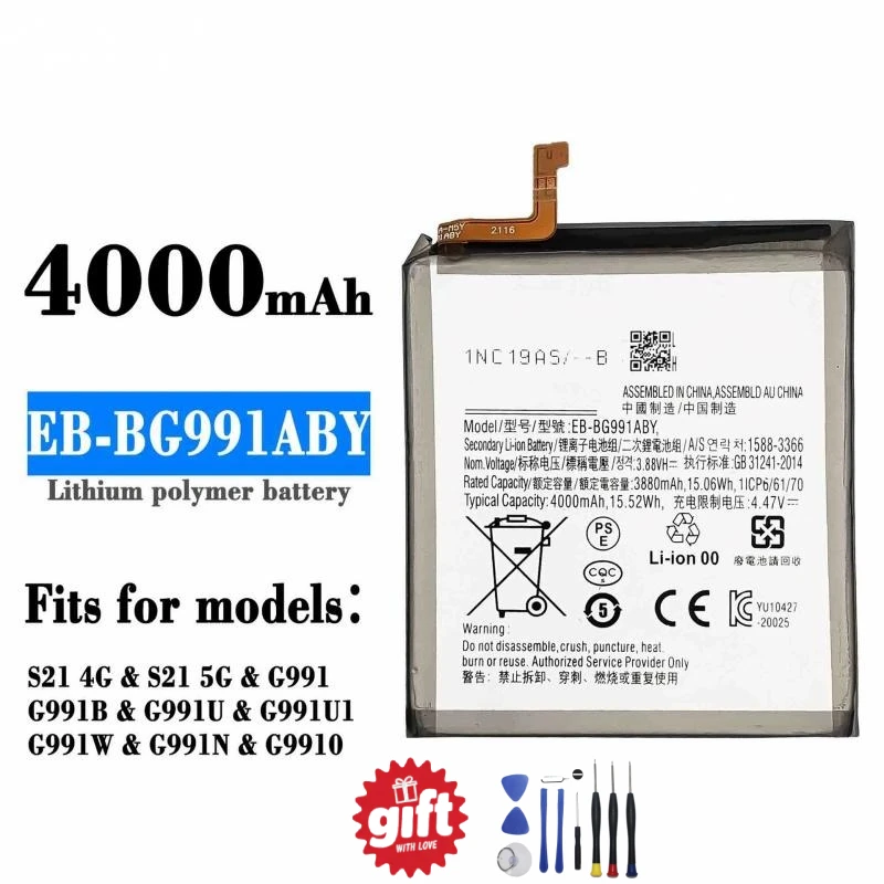 For Samsung Galaxy S21 5G 4G SM-G991 G991B G991U G991U1 G991W EB-BG991ABY 3.88V 4000mAh Mobile Phone Battery With Free Tools