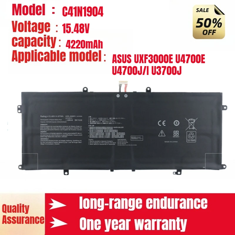 

Suitable for ASUS UXF3000E U4700E U4700J/I U3700J Laptop Battery C41N1904 15.48V 4220mAh