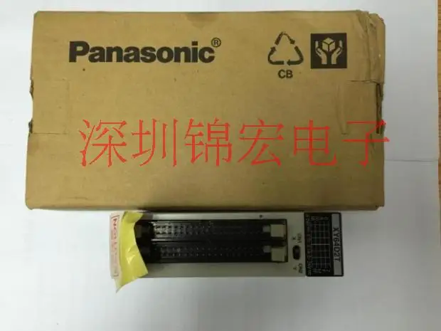 Supply Original Plc…