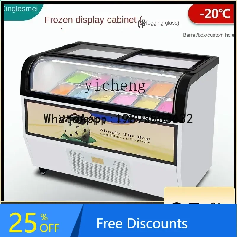

AB Thick Cut Fried Yogurt Display Cabinet Commercial Ice Cream Machine Freezing Display Cabinet Refrigerator