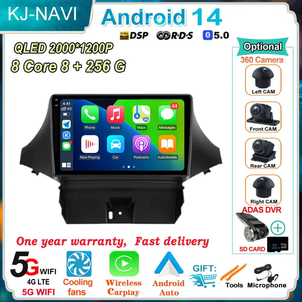 for Chevrolet Orlando 2010 - 2018 Auto Carplay Android 14 Car Radio Stereo Multimedia Video GPS Navigation Player BT 5.0