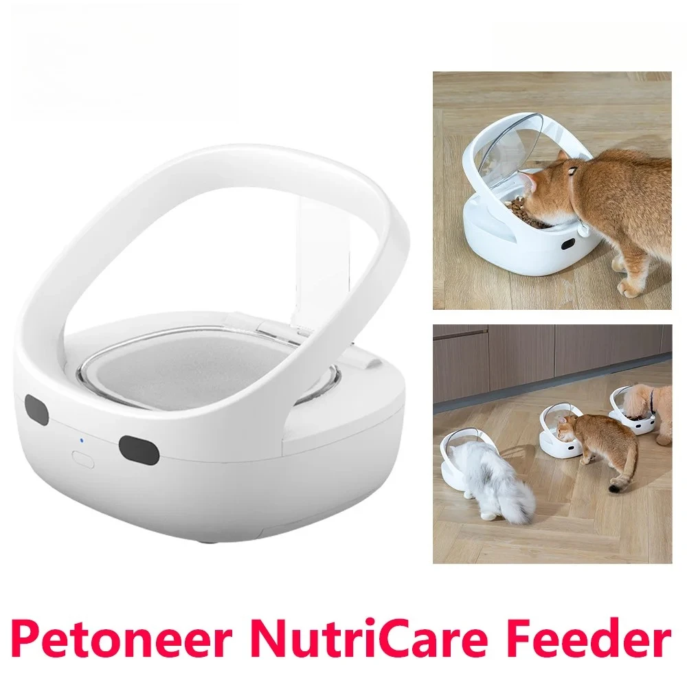 

New Petoneer NutriCare Feeder Tailored For Multi-Pet Households Pet feeder Cat And Dog Feeder With App Global Version