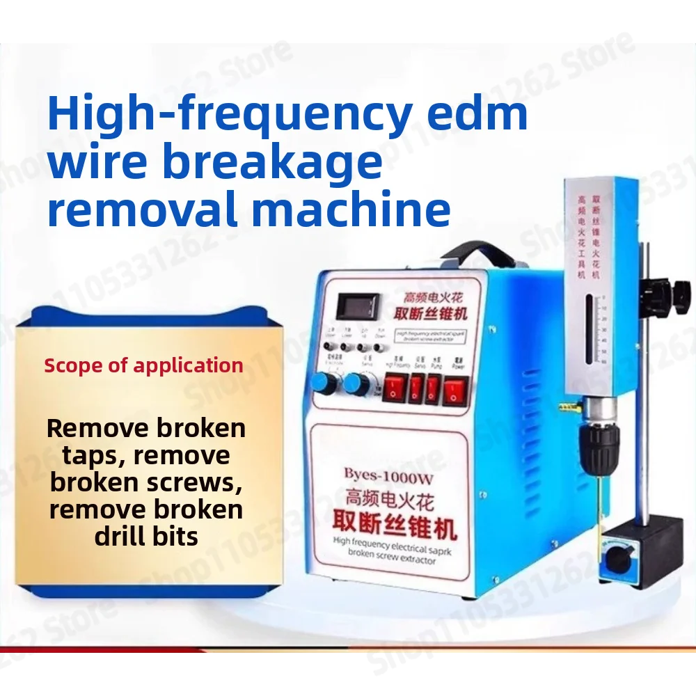 New Perforator Portable Breaking Tap Screw Drill Tap Electromechanical Pulse EDM Drilling Machine High-Frequency Discharge