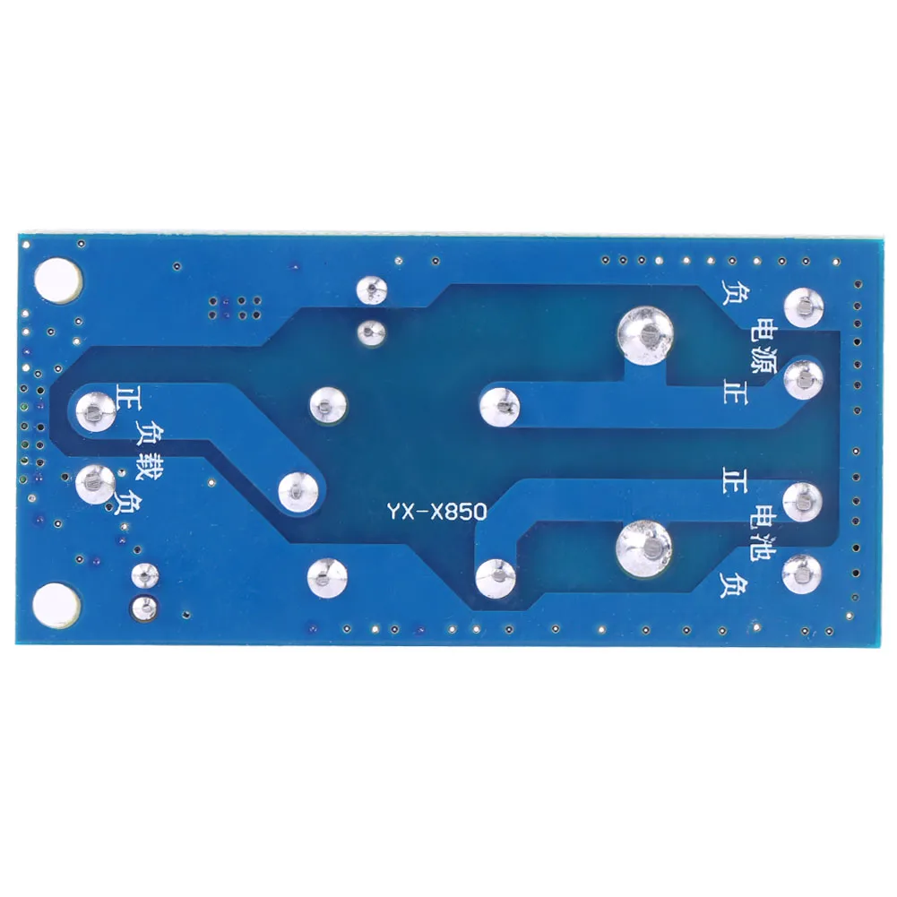 5V~48V 10A  Power Supply/Battery Automatic  Module Emergency Controller Backup Battery  Power Supply Controller view 3