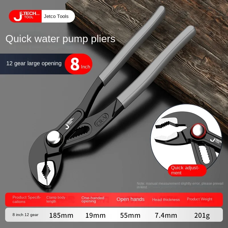 Water Pump Pliers Quick-Release Plumbing Pliers Pipe Wrench Adjustable Water Pipe Clamp Pliers Household Hand Tools Multi-functi