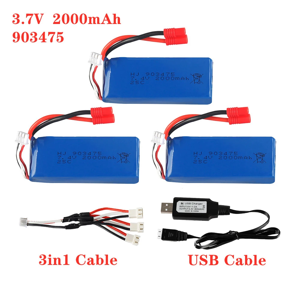 Batería Lipo de alta capacidad, 7,4 V, 2000mAh, con cargador USB, Cable 3 en 1 para cuadricóptero SMRC X8C X8W X8G 903475   Batería Lipo de 7,4 V