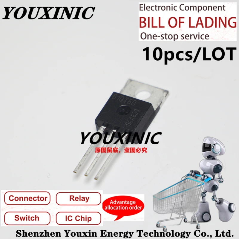 YOUXINIC  100% new imported original  IGP10N60T G10T60 TO-220 IGBT Transistor 10A 600V