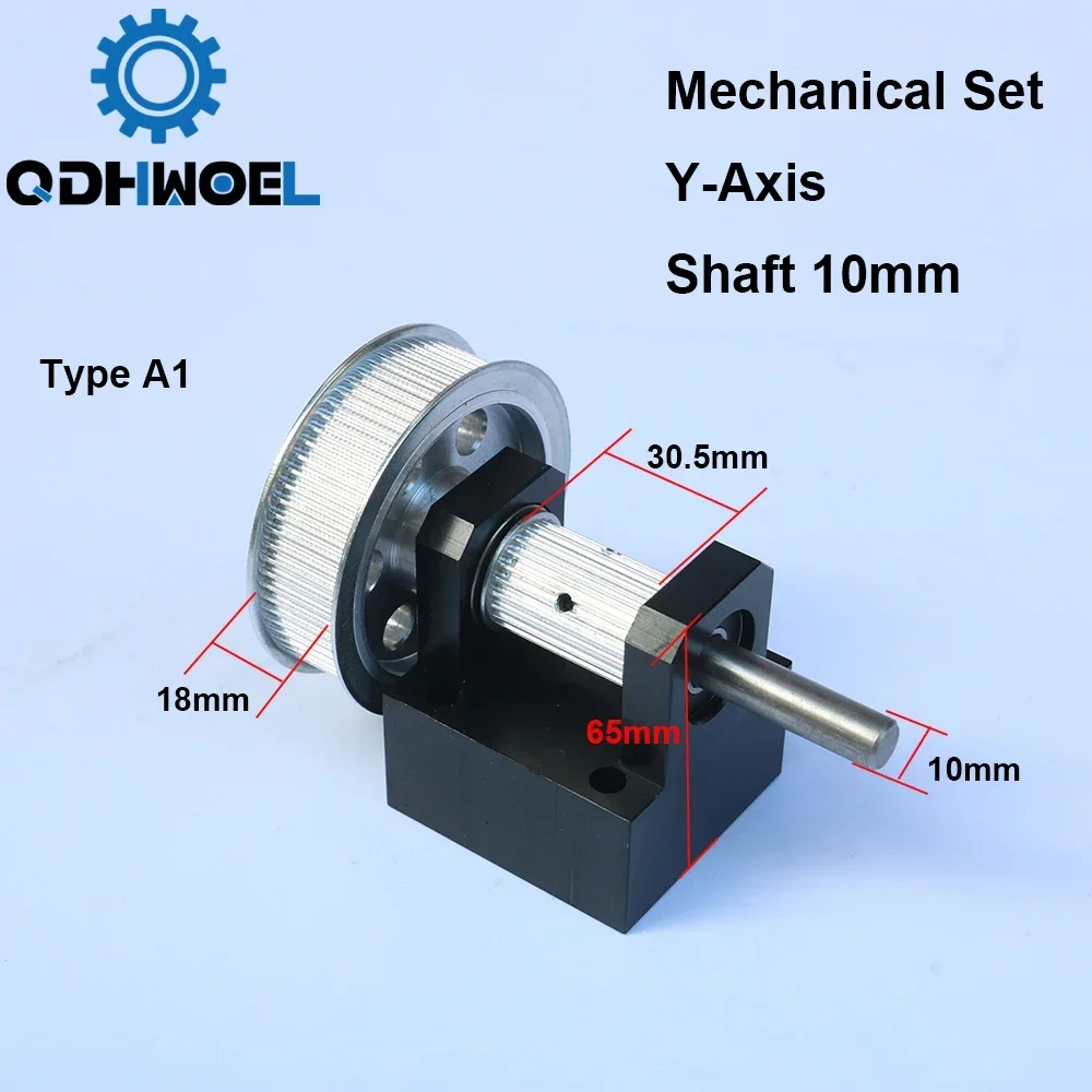 QDHWOEL Gear Base Set Machine Mechanical Parts Guide Rail Set for Co2 Laser Engraving Cutting Machine
