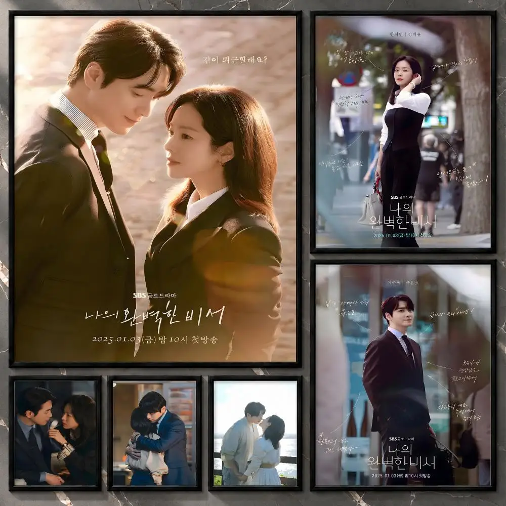 Love Scout Office Romance Caring Bonds Korean TV Drama Series Poster Aesthetic Unframed Wall Prints for Bedroom & Living Room