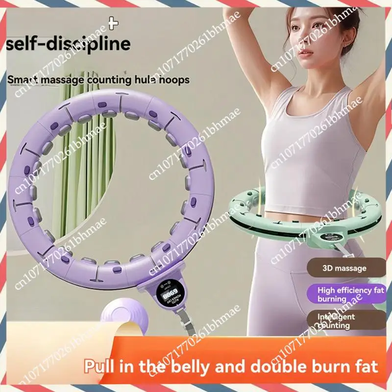 

-A21Z Reduce Belly Removable And Spliced Silent And Will Not Fall Off Or Hurt The Waist Smart Counting