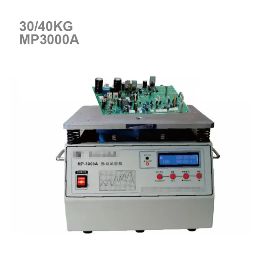 

MP3000A Vibration Table Bench 220V/110V Stereo Vibration Tester Power Frequency Vertical Vibration Test Machine