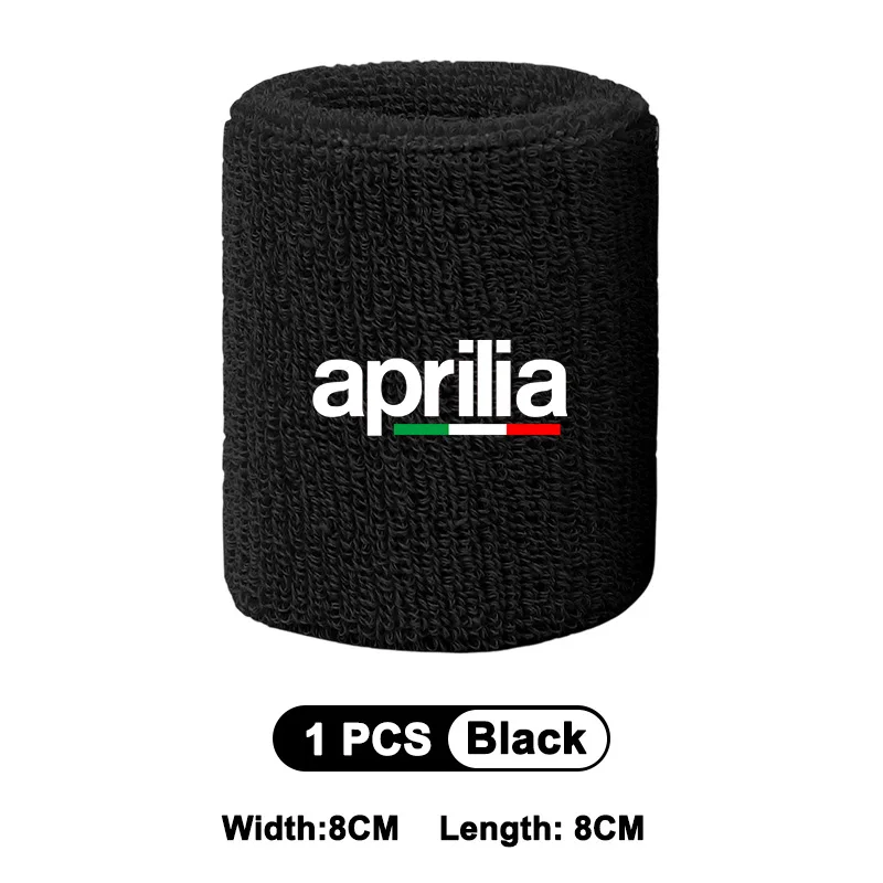 Рисунок 6 - Передняя тормозная жидкость мотоцикла