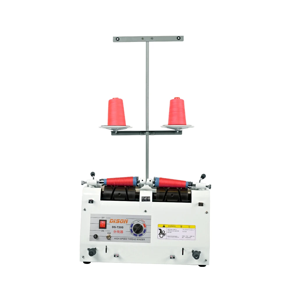 Brand New DS-30P 2 Cones  High Speed Sewing Thread Cone Winding Machine