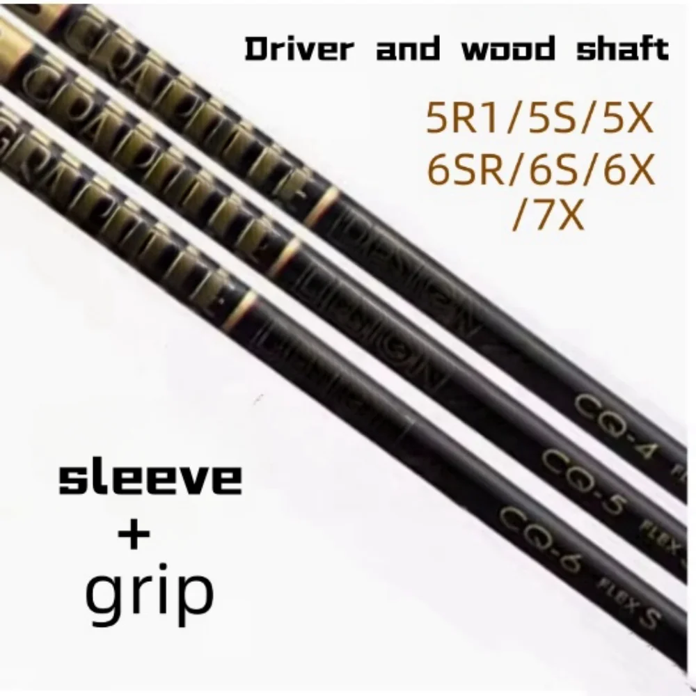 

Golf club shaft tou d CQ 5/6/7 S/SR/R/X graphite shaft screwdriver and wooden shaft free assembly sleeve and grip