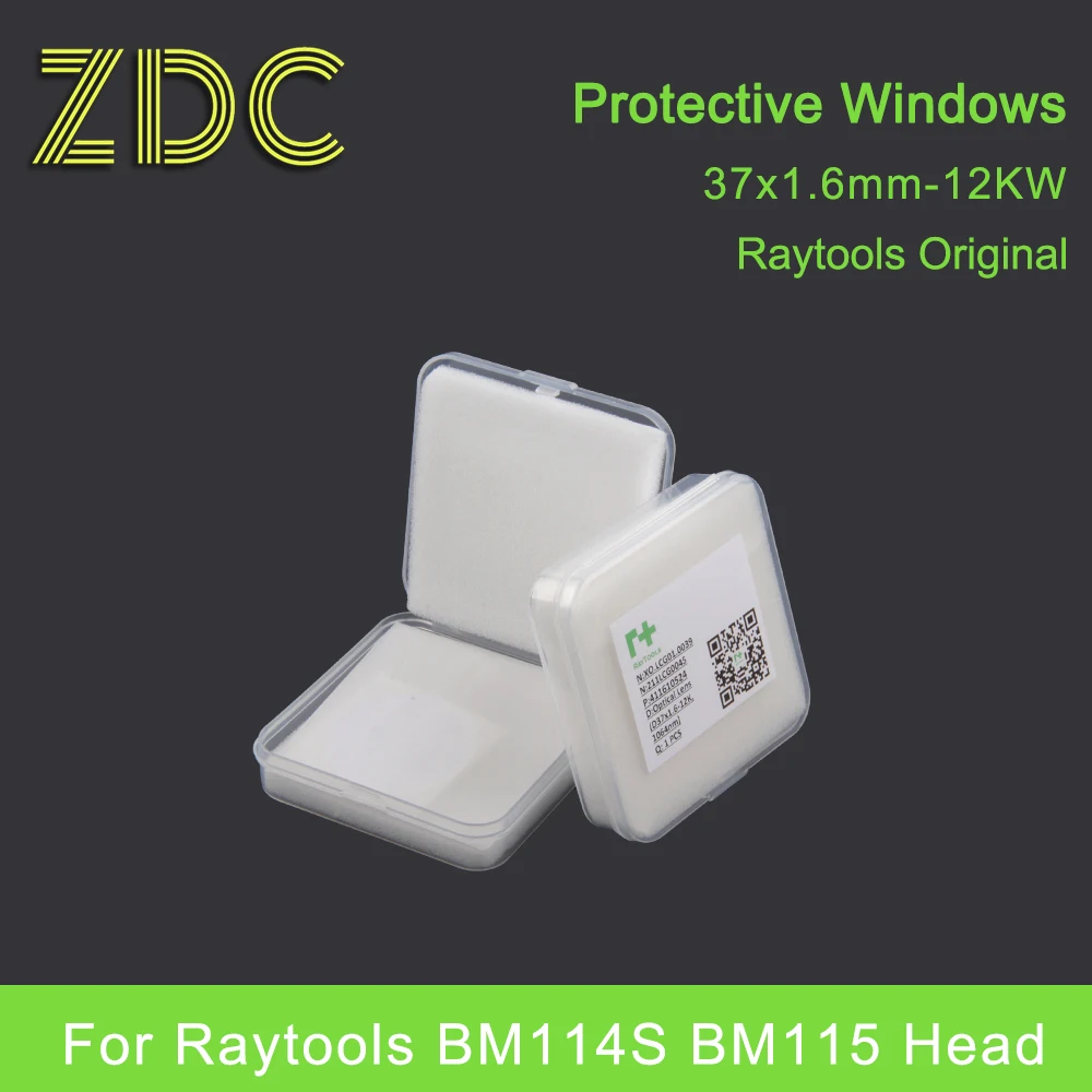 10 шт./лот Raytools оригинальные лазерные защитные окна 37x1,6 мм 211LCG0045 12 кВт для Raytools BM115 BM114S лазерная режущая головка 10 шт./лот Raytools оригинальные лазерные защитные окна 37x1,6 мм 211LCG0045 12 кВт для Raytools BM115 BM114S лазерная режущая головка