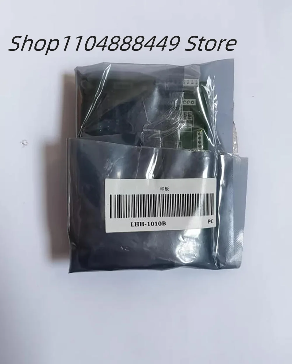 LHH-1010B ドアヘッドディスプレイマザーボード