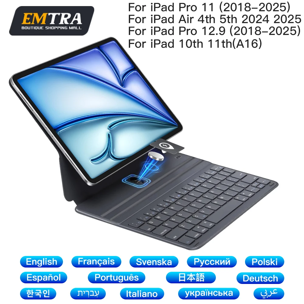 

Волшебная клавиатура Магнитная Bluetooth-клавиатура Беспроводная для iPad 11th 2025 Air 6 11in 13in для iPad Air 4 5 6 Pro 11 12.9 Чехол-подставка