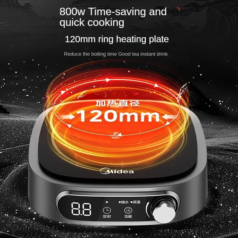 Midea Induction Cooker with Infrared Radiation Heating Low Radiation Household Hot Pot Stove for Tea Cooking 800W Power 220V