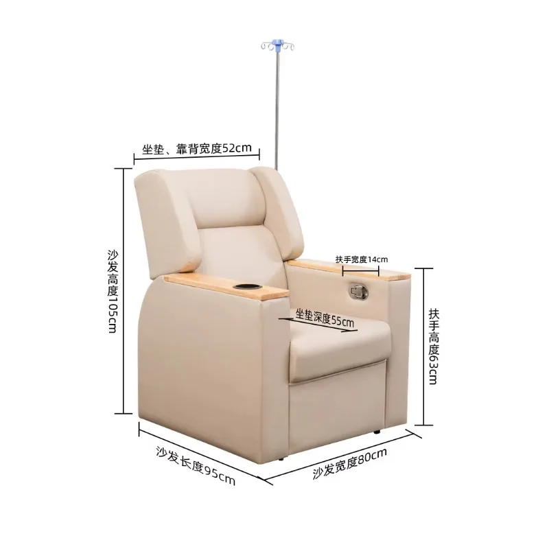 Medical Furniture Patient IV          Chair Hospital Manual Adjustable Transfusion Chair