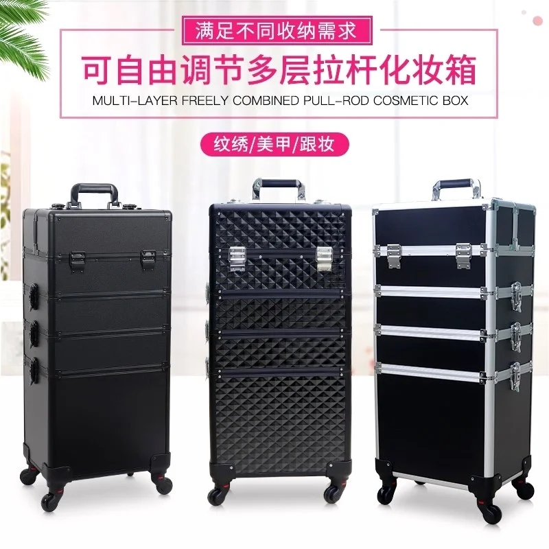 Cosmetic box professional with makeup artist pull rod large-capacity multi-layer nail tattoo toolbox storage manicurist.