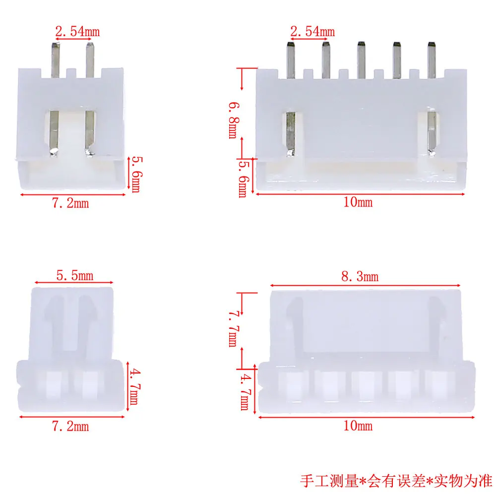 Imagem -04 - Lance o Alojamento Terminal do Jogo Encabeçamento do Pin Conector de Jst Conectores do Fio Kits Xh2.54 2p 3p 4p Pin 2.54 mm 150 Peças Pelo Lote